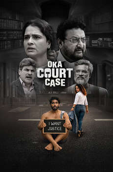 Oka Court Case