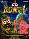 Mahaprabhu Jagannath