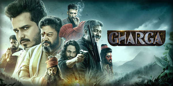 Gharga - Posters