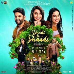 Daadi Ki Shaadi - Posters