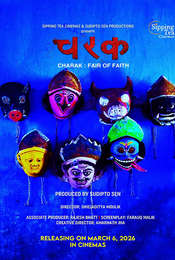 Charak: Fair of Faith