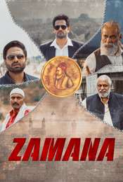 Zamana