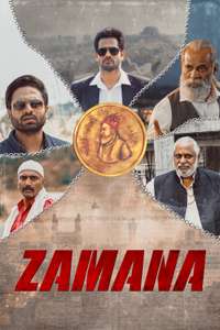 Zamana - Posters