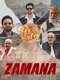 Zamana