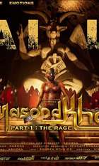 Masood Khan Part-1: The Rage