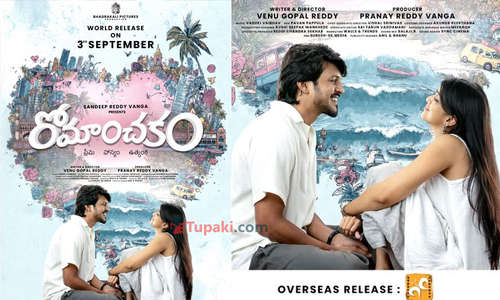 Romanchakam - Posters