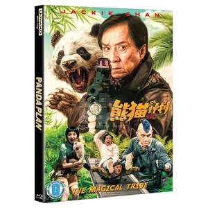 Panda Plan: The Magical Tribe - Posters