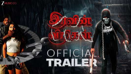 Iravin Vizhigal - Posters