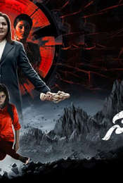 Suvarna
