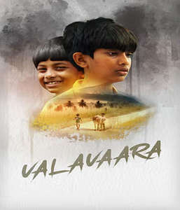 Valavaara - Posters