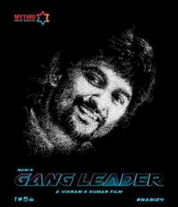 Gang Leader - Posters