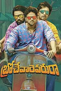 Brochevarevarura - Poster