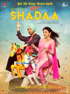Shadaa - Posters