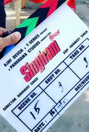 Singham (Punjabi)