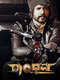 Randhawa