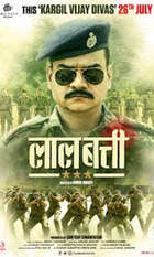 Laalbatti