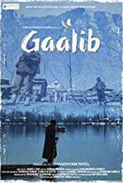 Gaalib