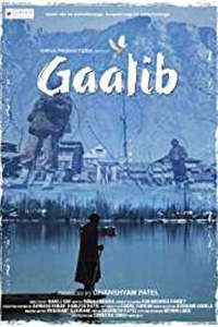 Gaalib - Poster