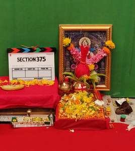Section 375 - Poster