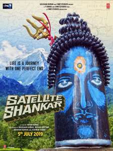 Satellite Shankar - Poster