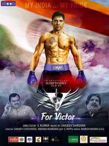 V For Victor - Poster
