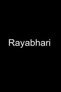 Rayabhari - Poster