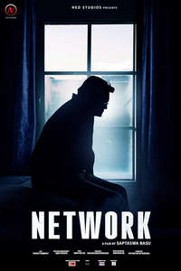 Network - Poster