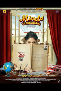 Mindo Taseeldarni  - Poster