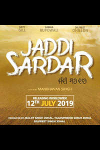 Jaddi Sardar - Poster