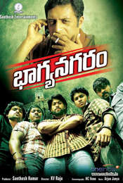 Bhagyanagaram