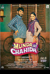 Munda Hi Chahida