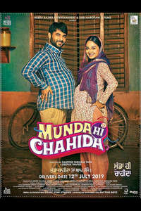 Munda Hi Chahida - Poster