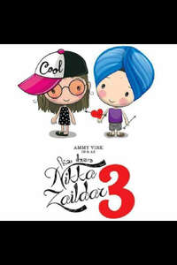 Nikka Zaildar 3 - Poster