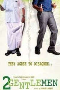 2 Gentlemen - Poster