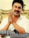 Saddam Sivan