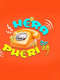 Hera Pheri