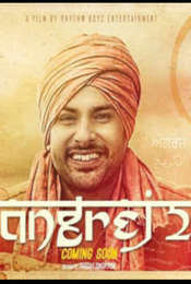 Angrej 2