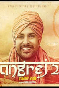 Angrej 2 - Poster