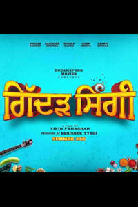 Gidarh Singhi - Poster