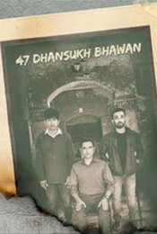 47 Dhansukh Bhawan