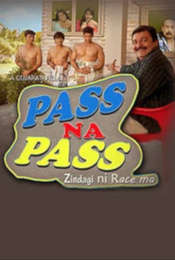 Pass Na Pass