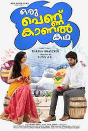 Oru Pennukanal Kadha