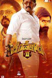 Kempegowda 2