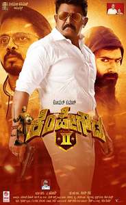 Kempegowda 2 - Poster