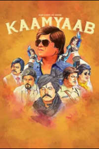 Kaamyaab - Poster