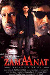 Zamaanat: And Justice for All