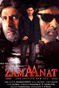 Zamaanat: And Justice for All - Poster