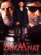 Zamaanat: And Justice for All