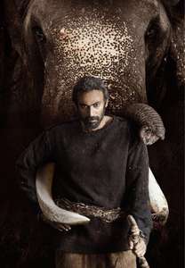 Haathi Mere Saathi - Poster
