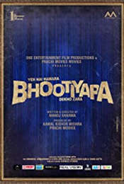 Bhootiyapa
